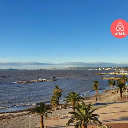 Vue Imprenable Front De Terrasse - Clim Apartamento *